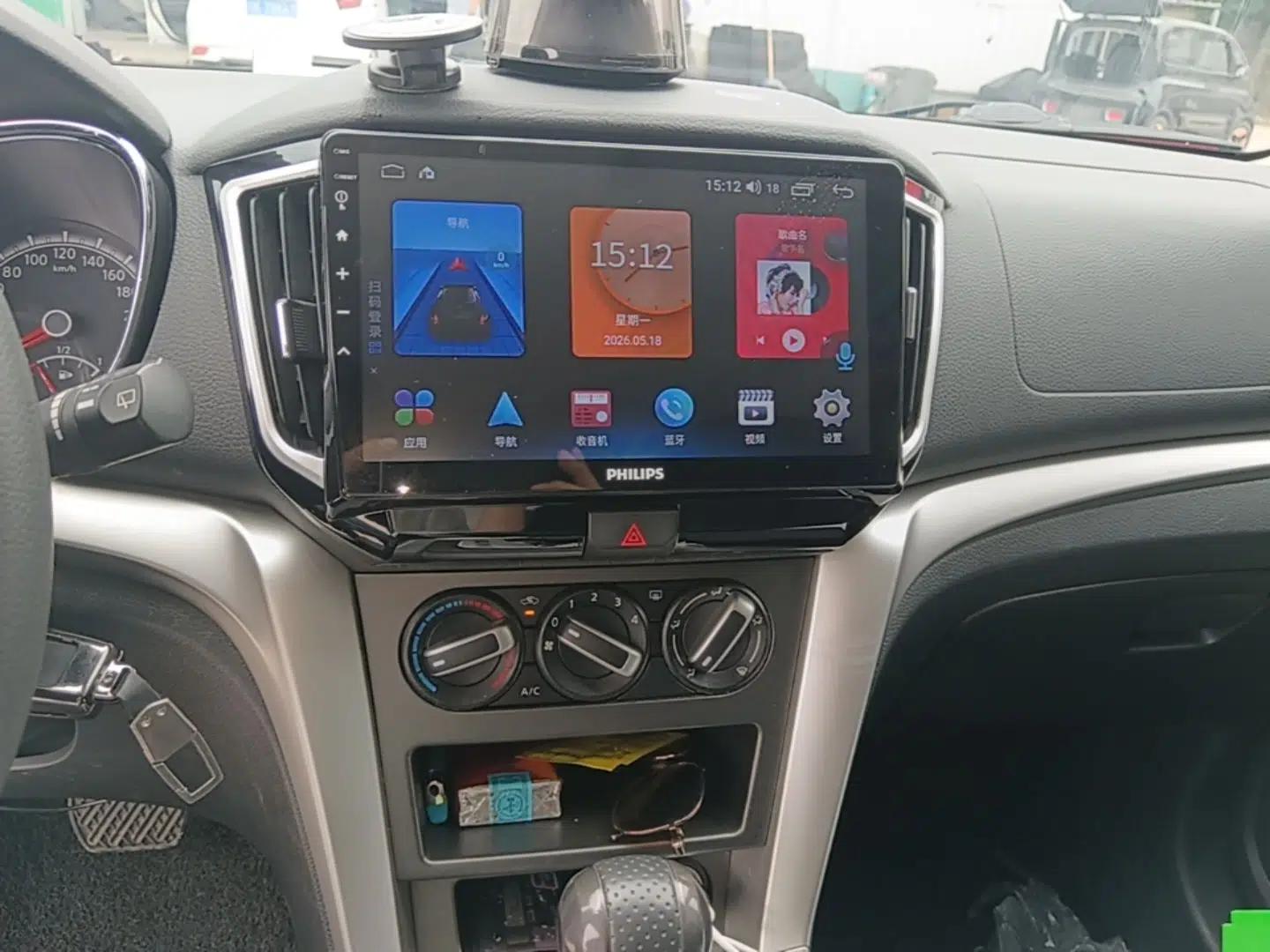 Venucia T70 2015 2.0L CVT Smart Choice Edition — миниатюра 16