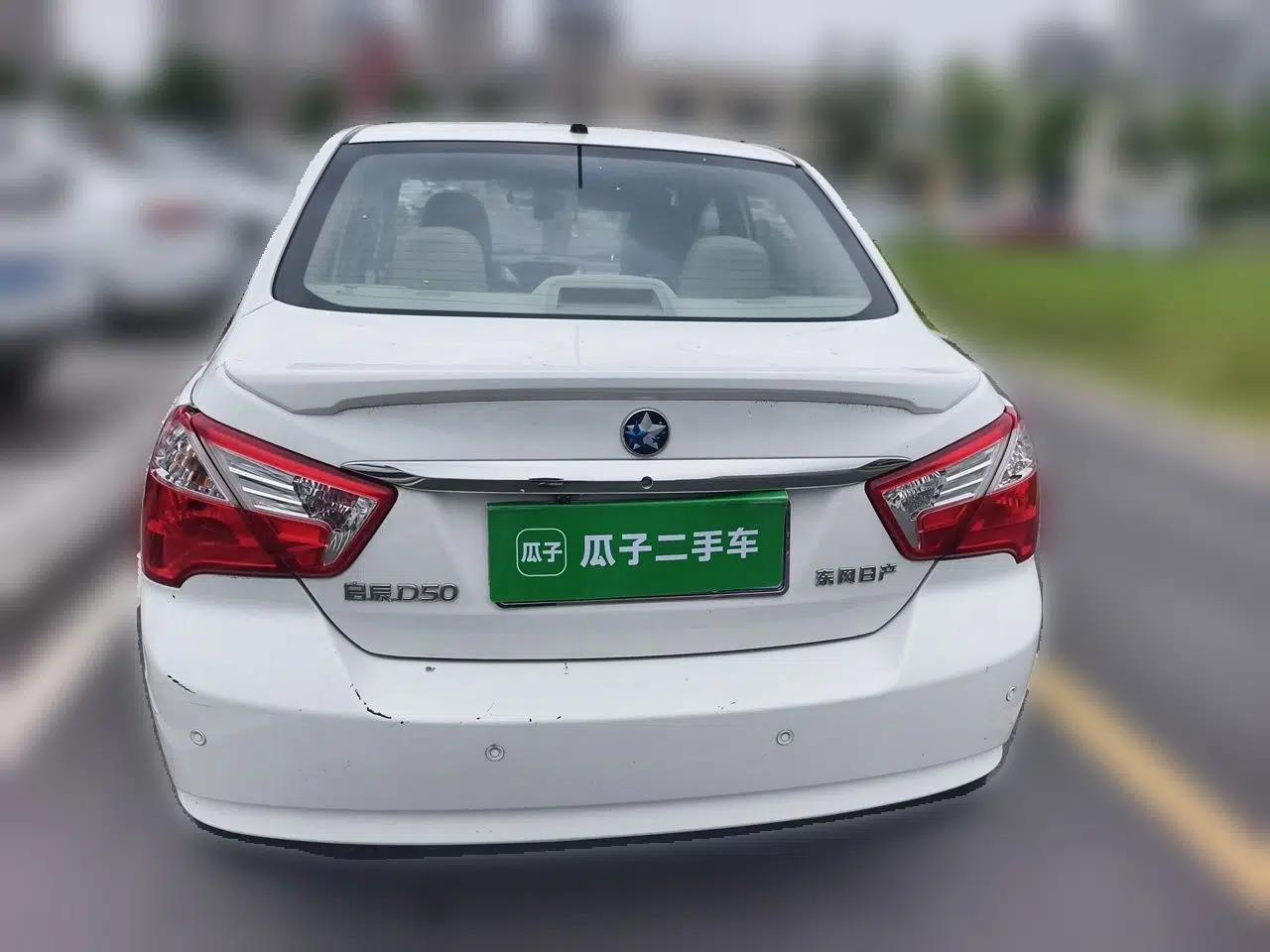 Venucia D50 2015 1.6L Manual Luxury Edition — миниатюра 5