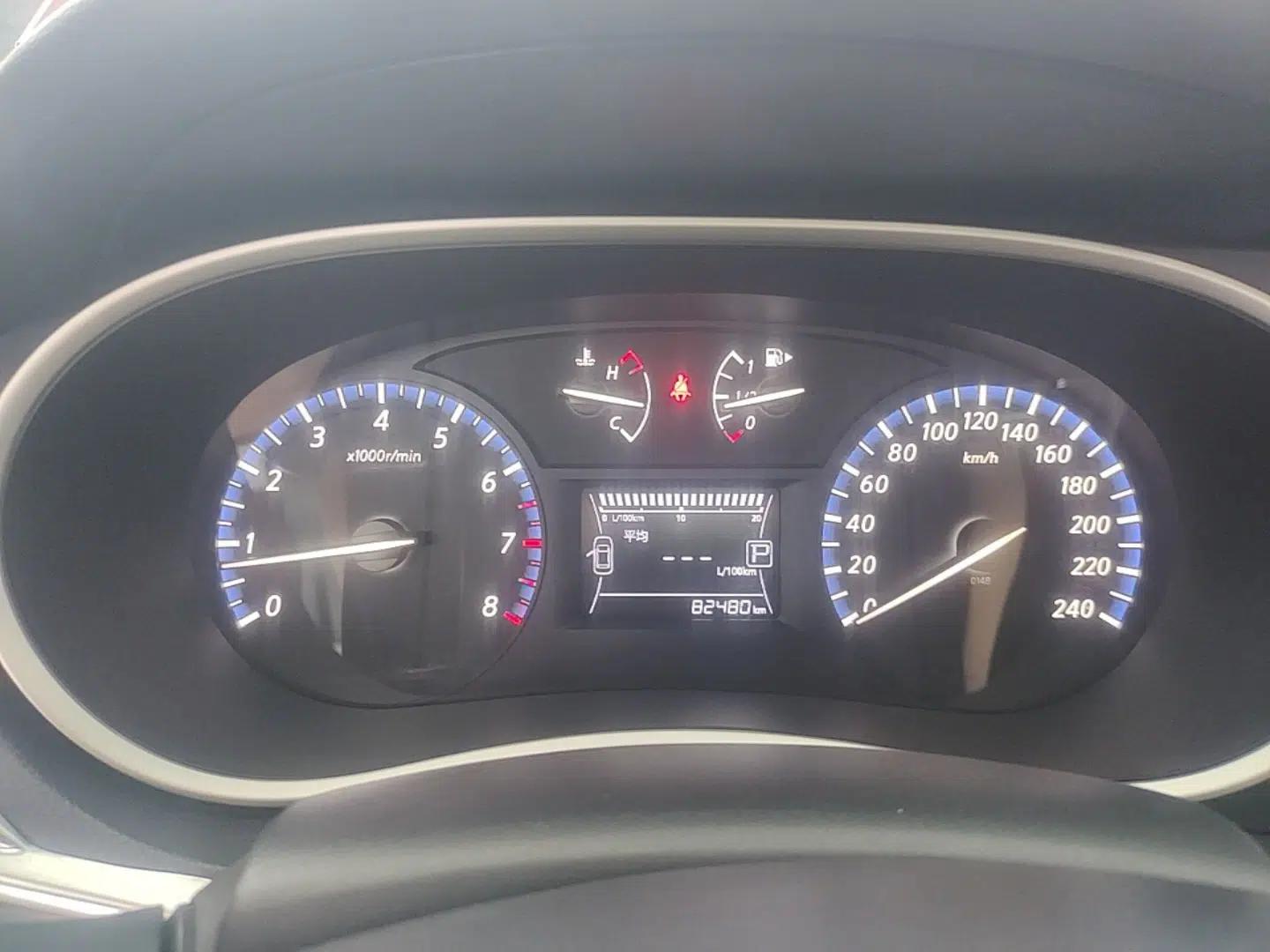 Venucia T90 2017 2.0L CVT Smart Edition — миниатюра 15