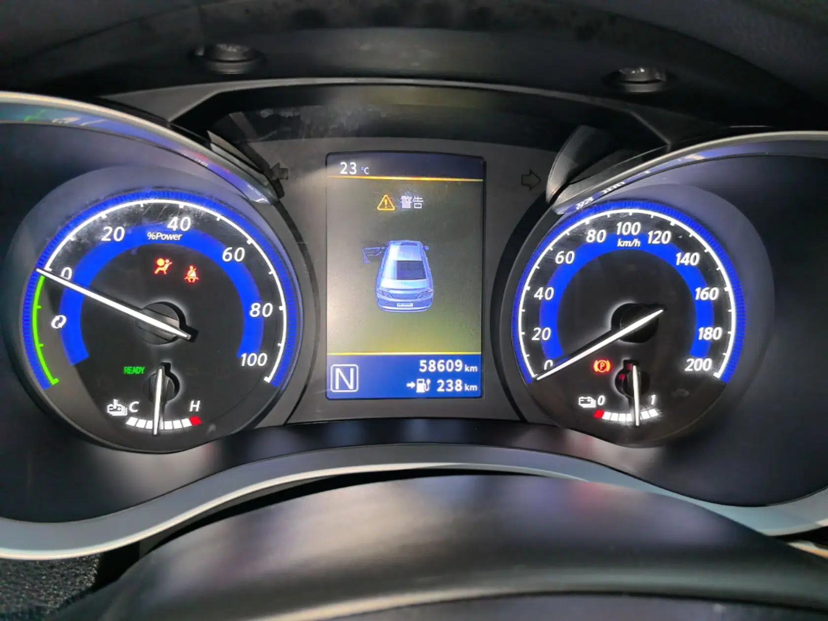 Venucia D60EV 2020 Standard Range Smart Drive Edition — миниатюра 15