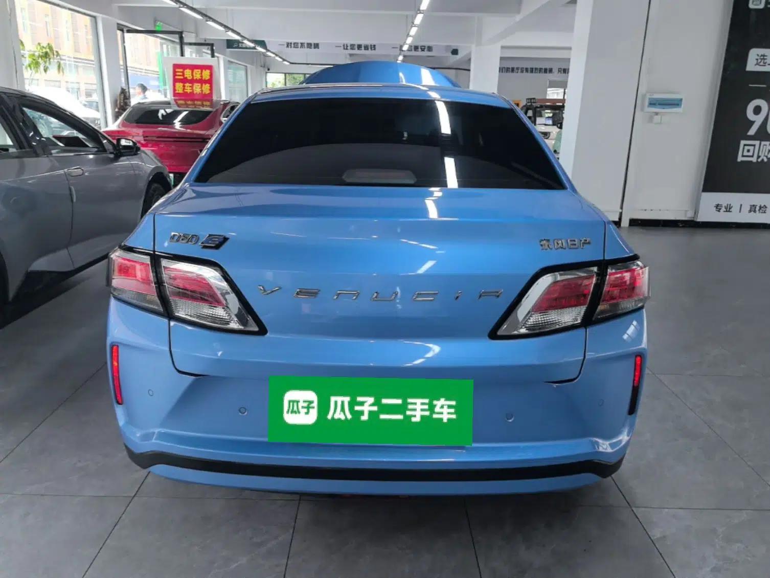 Venucia D60EV 2020 Standard Range Smart Drive Edition — миниатюра 5