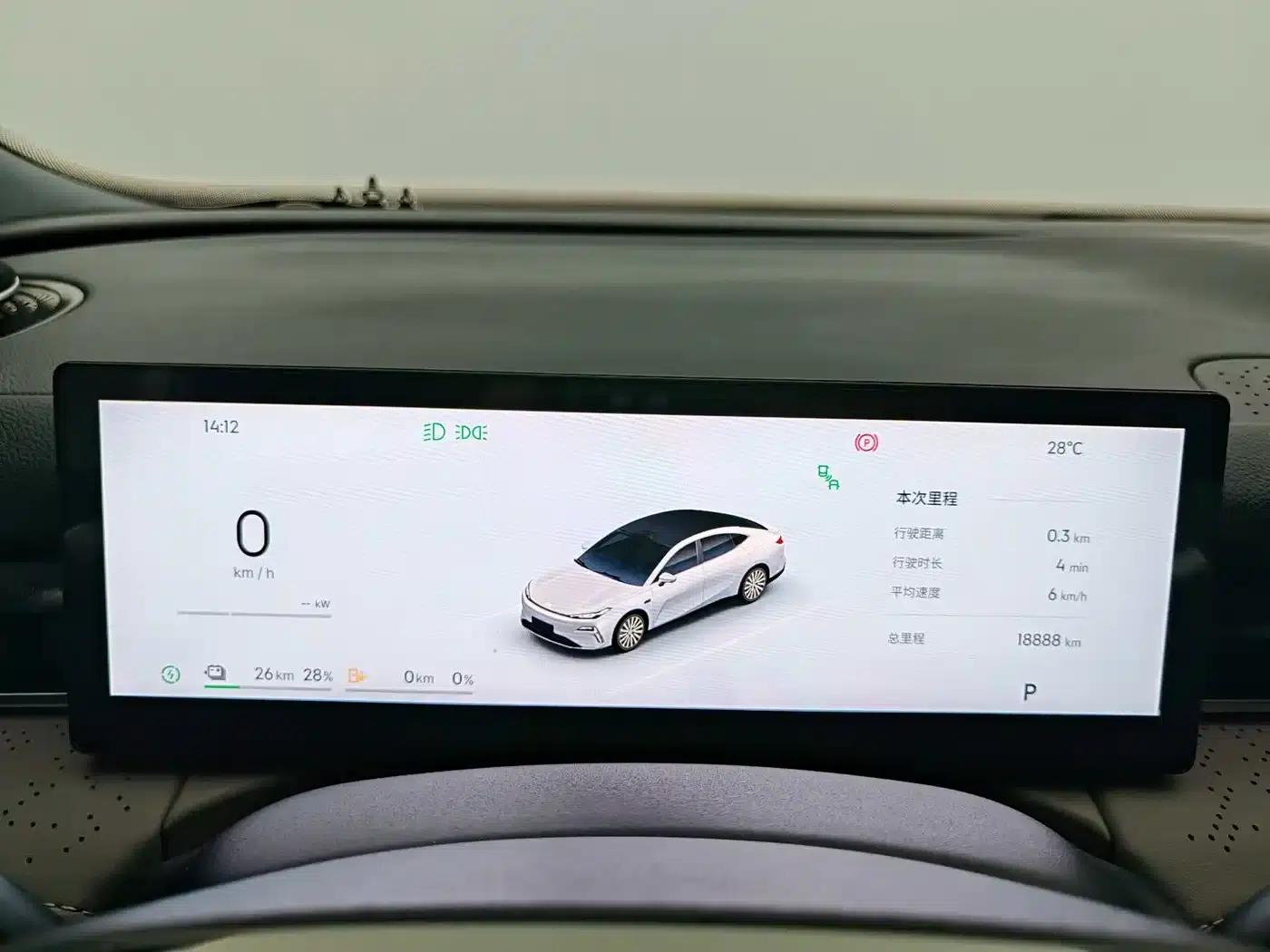 Galaxy Star 8 2025 Model 130km EM-i Premium Edition — миниатюра 10
