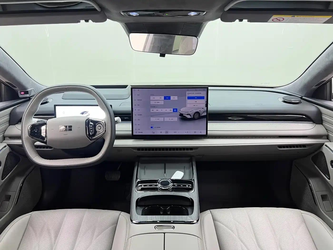 Galaxy Star 8 2025 Model 130km EM-i Flagship Edition — миниатюра 21