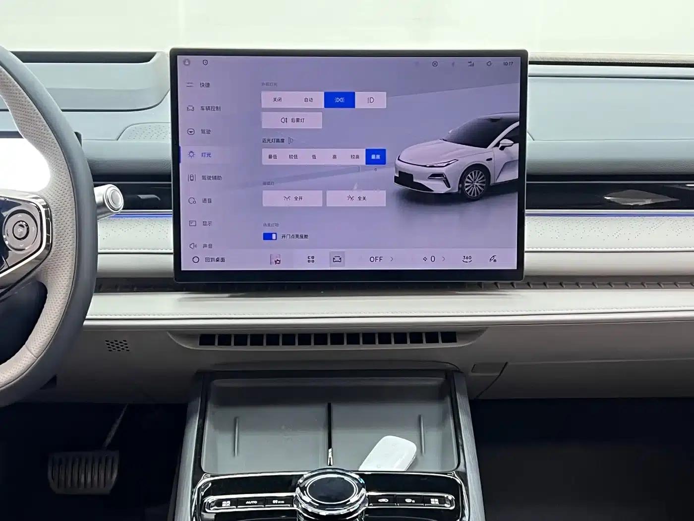 Galaxy Star 8 2025 Model 130km EM-i Flagship Edition — миниатюра 23