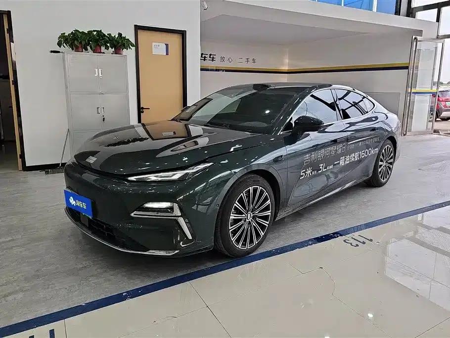 Galaxy Star 8 2025 Model 130km EM-P Starship Edition — миниатюра 1