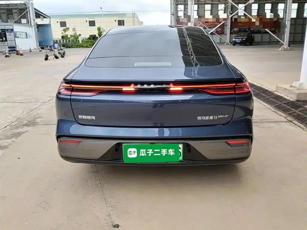 Galaxy Star 8 2025 Model 130km EM-P Starship Edition — миниатюра 6