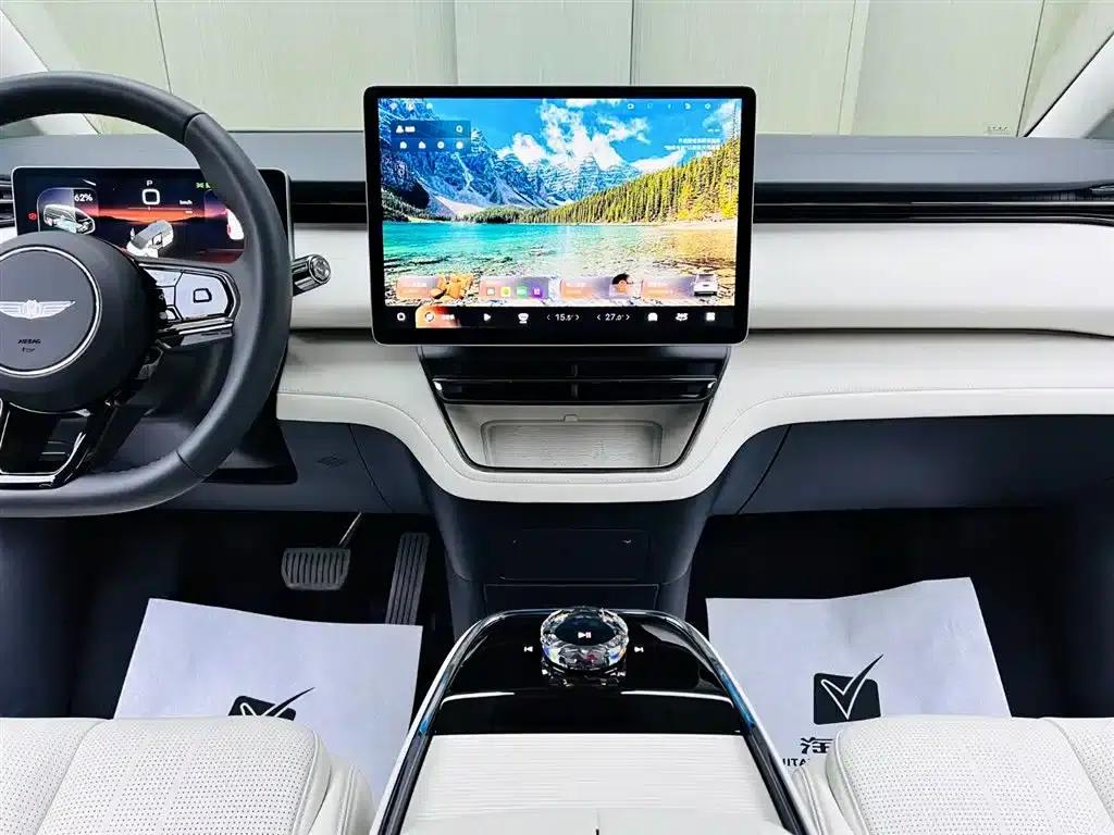 Yizhen L380 2025 Model 805km Classic Edition 4WD — миниатюра 12