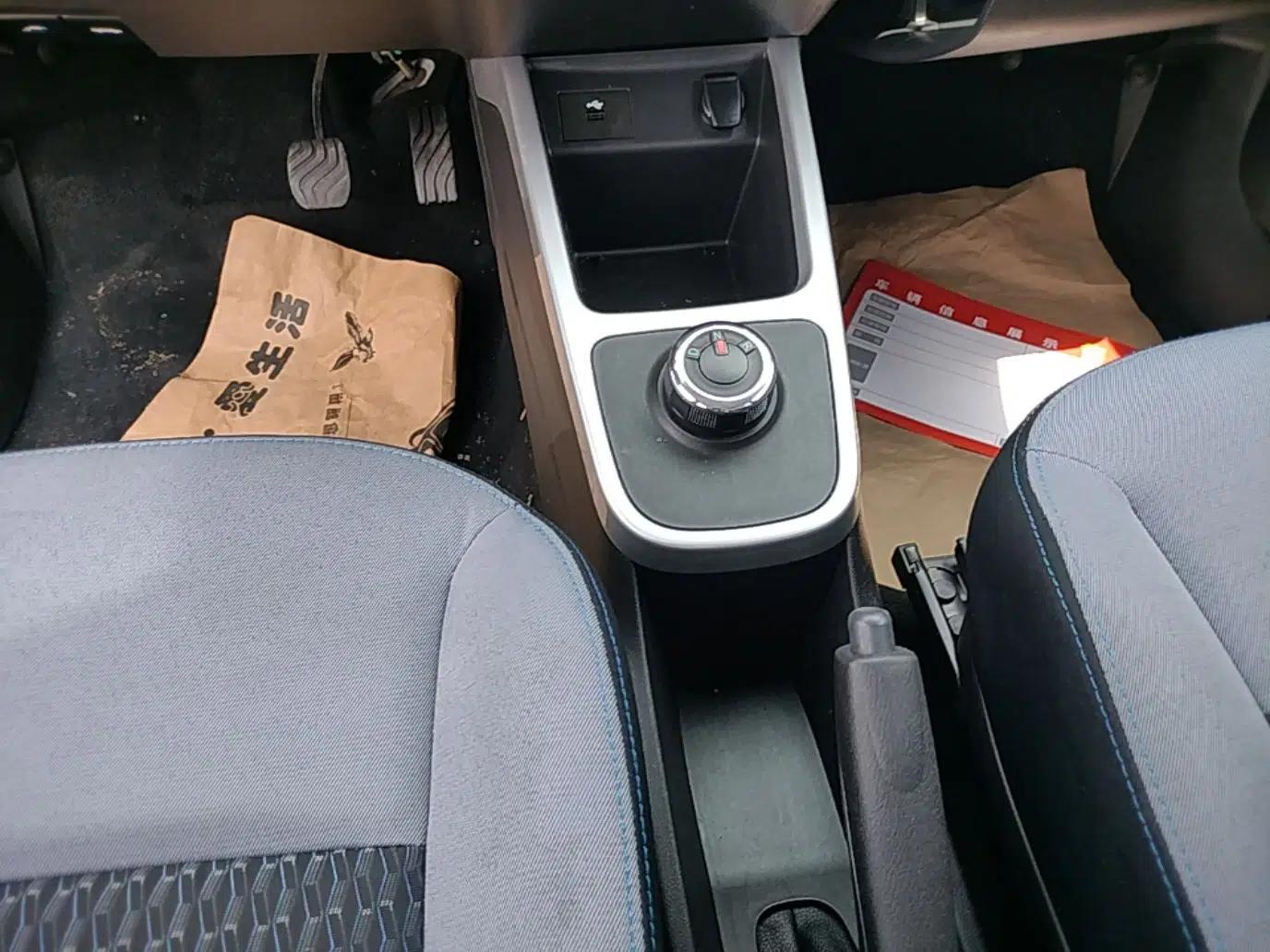 Venucia e30 2021 Elite Edition — миниатюра 17