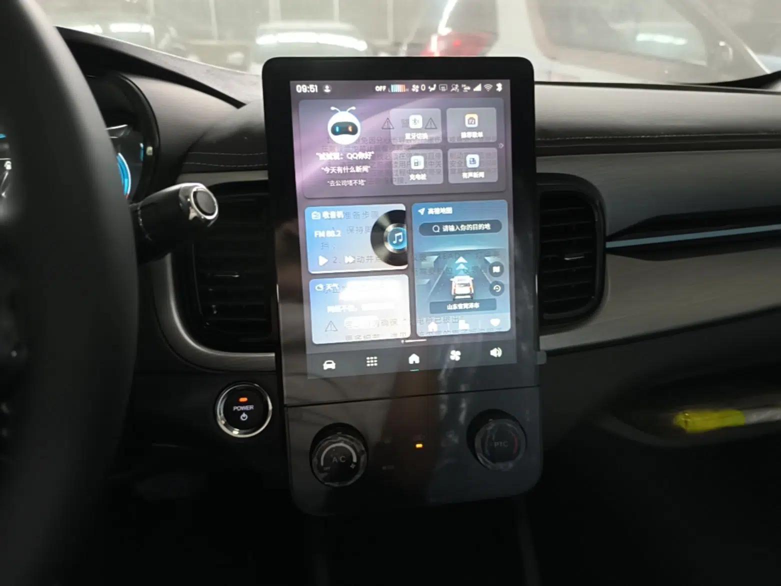 Chery QQ Little Ant 2024 Revised Version Youth Edition 251 km True Love Edition 25.05 kWh — миниатюра 16