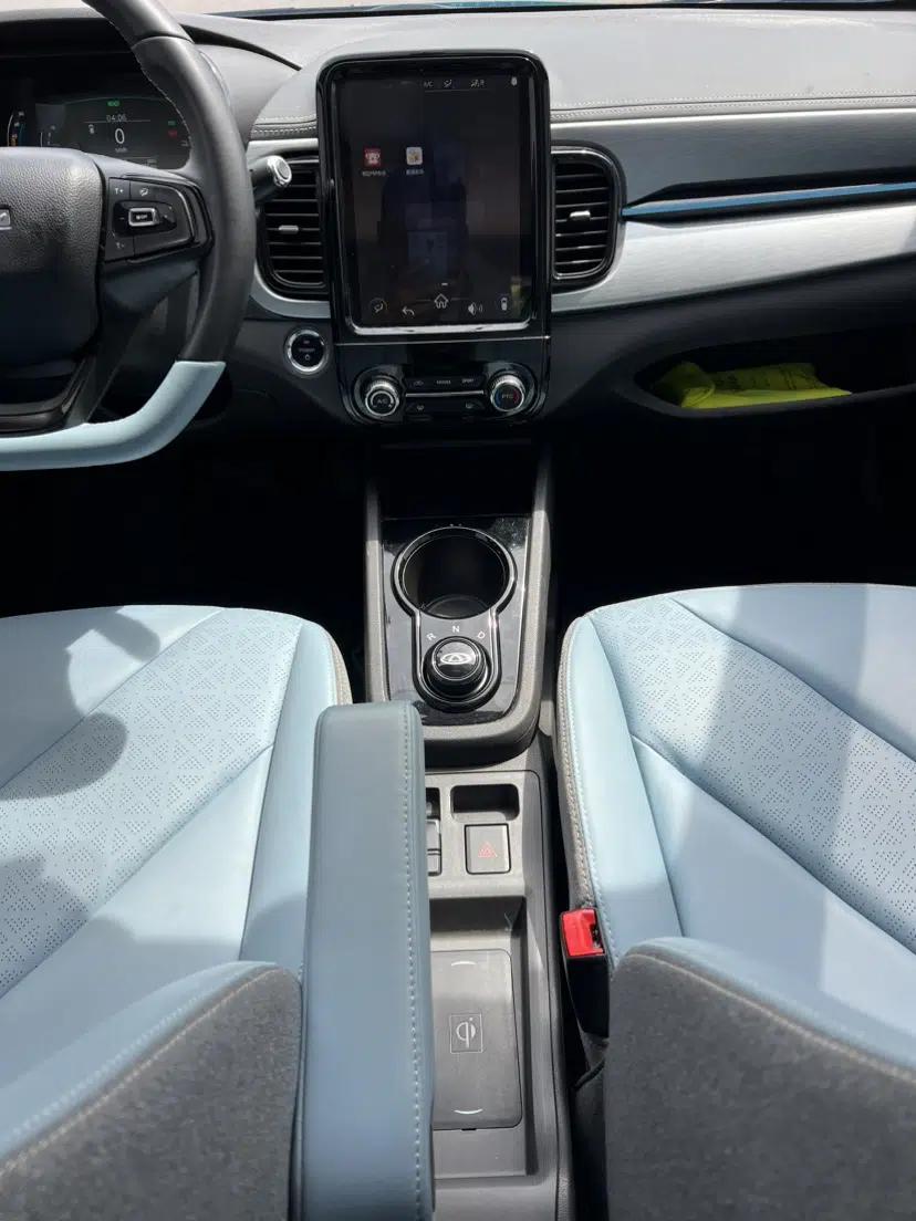 Chery QQ Little Ant 2022 Restyled Version Sweet Pink Edition Half-Sugar Version 30.6 kWh 30 kW 301 km — миниатюра 13