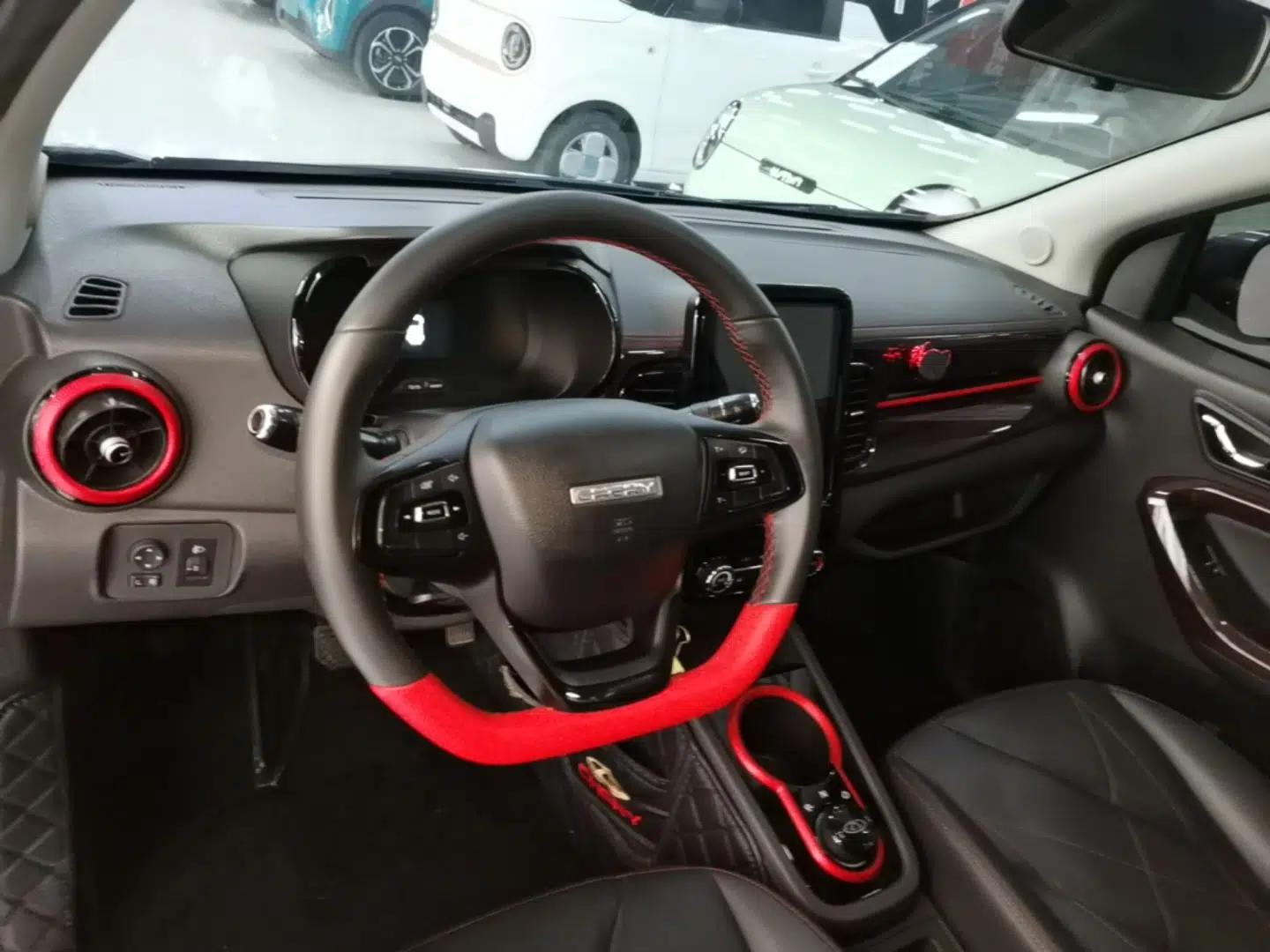 Chery QQ Little Ant 2022 Restyled Version Sweet Pink Edition Half-Sugar Version 30.6 kWh 30 kW 301 km — миниатюра 14
