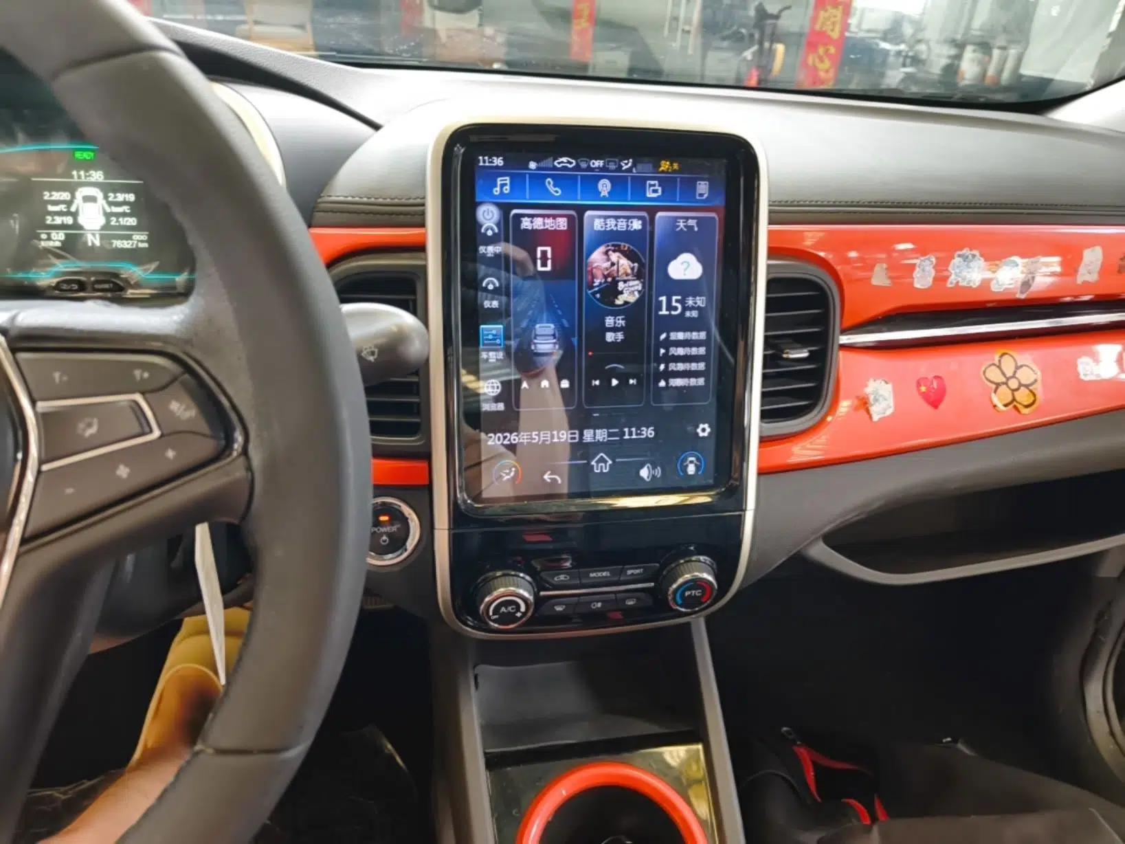 Chery QQ Little Ant 2019 4-Seater Smart Edition 30.6 kWh — миниатюра 16