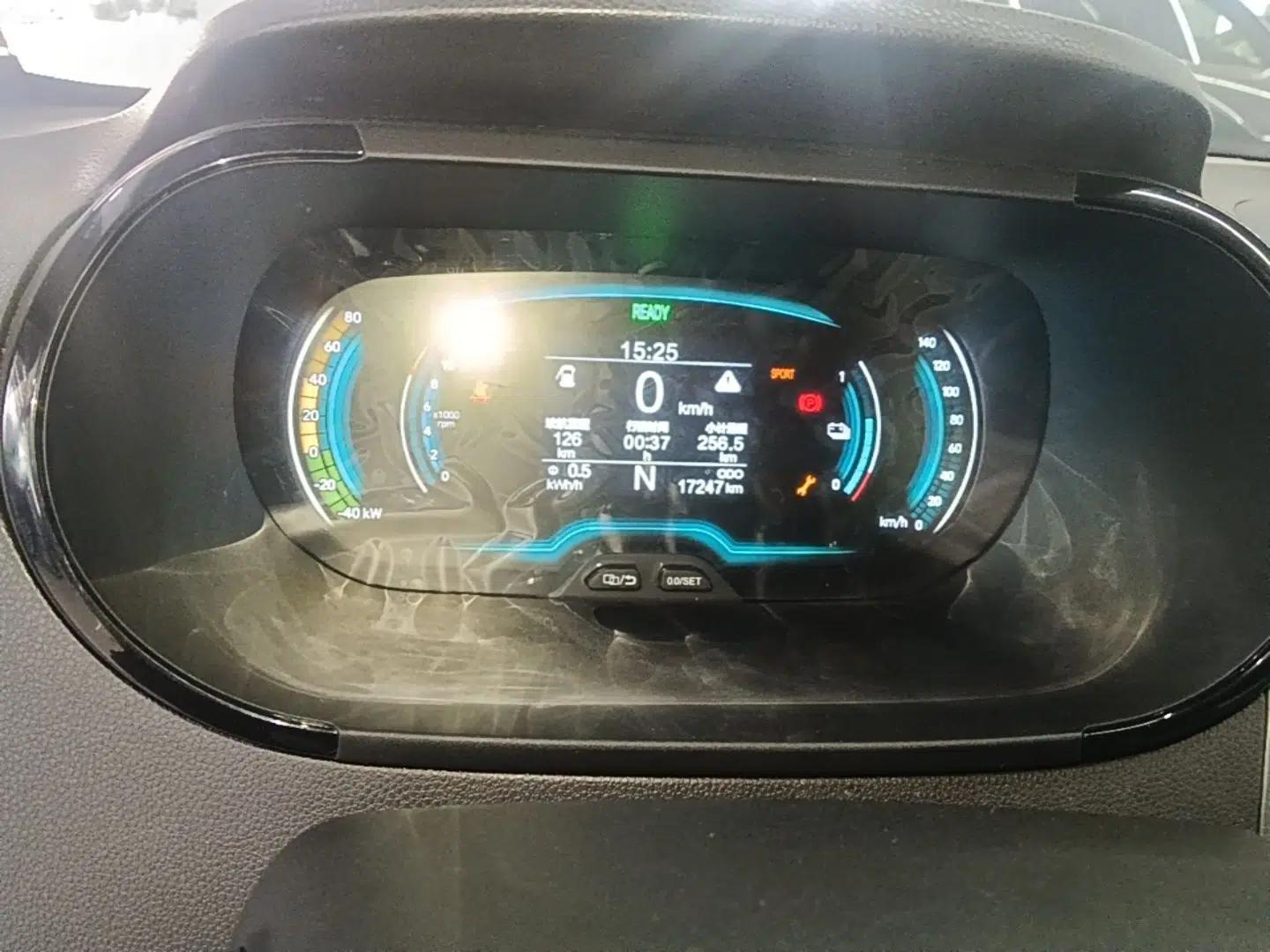 Chery QQ Little Ant 2024 251km True Love Edition — миниатюра 15