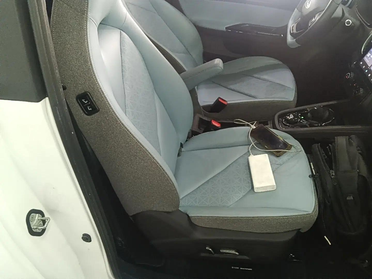 Chery QQ Little Ant 2024 251km True Love Edition — миниатюра 23