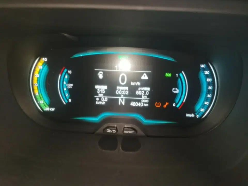 Chery QQ Little Ant 2019 4-Seater Smart Edition 35 kWh — миниатюра 15