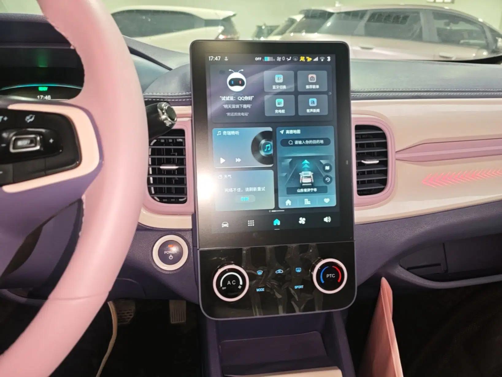 Chery QQ Little Ant 2022 Me 301km Romance Phosphate Lithium-Iron — миниатюра 15