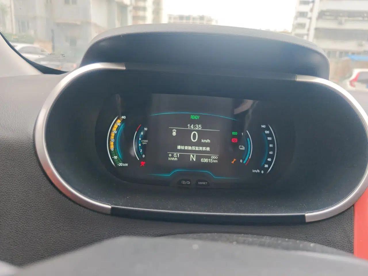 Chery QQ Little Ant 2019 4-Seater Smart Edition 35 kWh — миниатюра 12