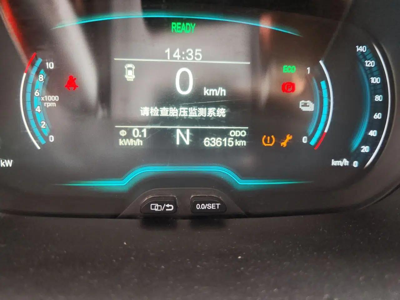 Chery QQ Little Ant 2019 4-Seater Smart Edition 35 kWh — миниатюра 13