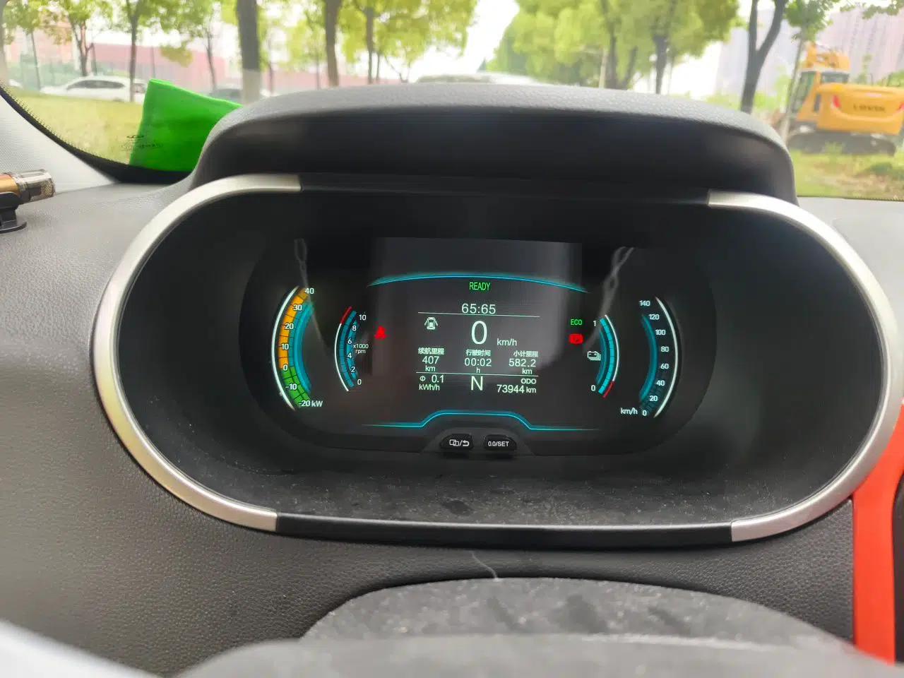 Chery QQ Little Ant 2021 200 000 Yuan Ant Fan Edition Energized Version NMC Lithium Battery 408 km — миниатюра 12
