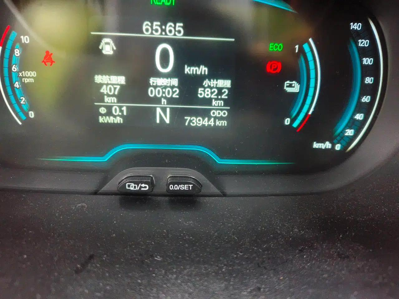 Chery QQ Little Ant 2021 200 000 Yuan Ant Fan Edition Energized Version NMC Lithium Battery 408 km — миниатюра 13