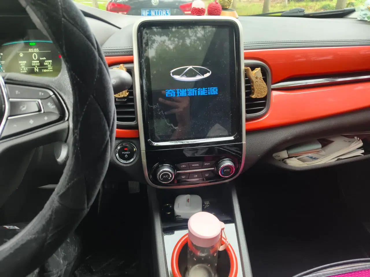 Chery QQ Little Ant 2021 200 000 Yuan Ant Fan Edition Energized Version NMC Lithium Battery 408 km — миниатюра 14