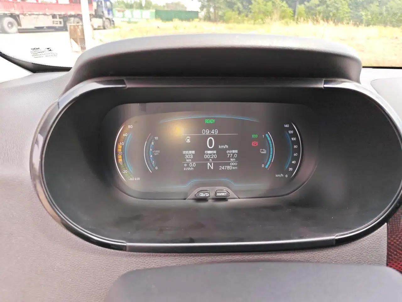 Chery QQ Little Ant 2023 301km True Love Plus Version Lithium Iron Phosphate — миниатюра 12