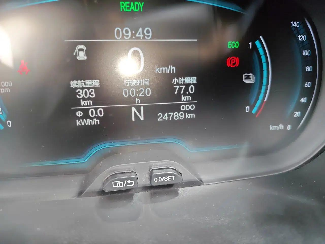 Chery QQ Little Ant 2023 301km True Love Plus Version Lithium Iron Phosphate — миниатюра 13