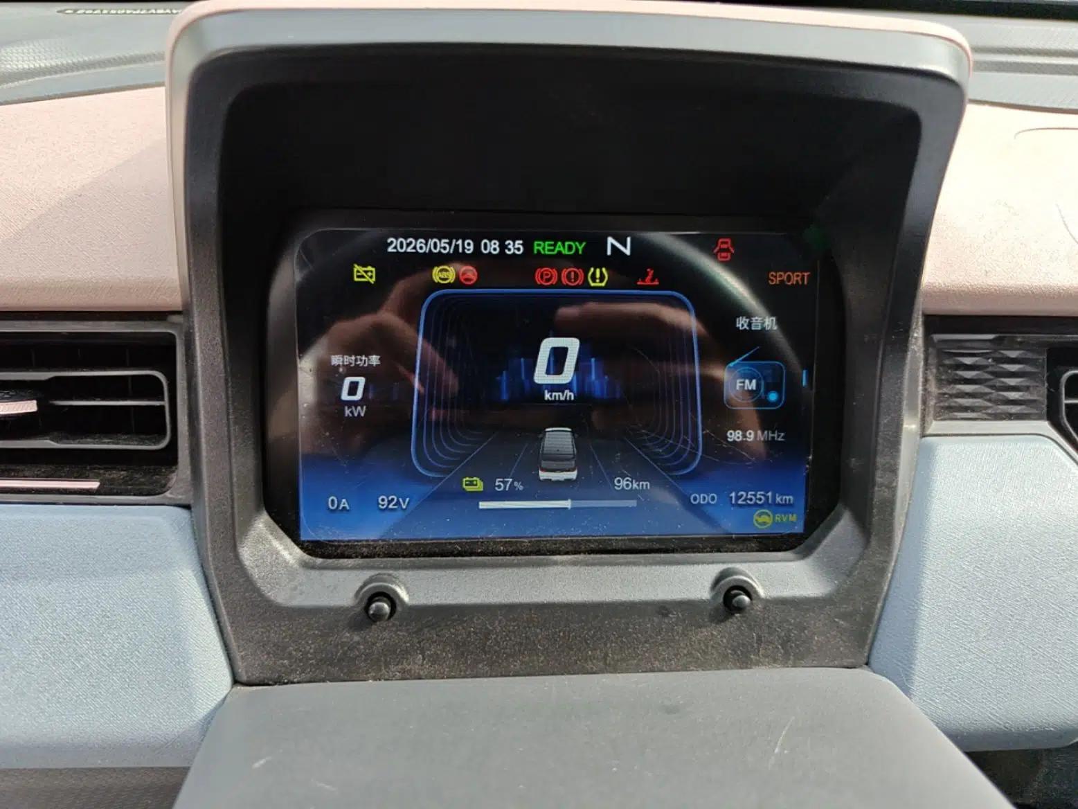 Chery QQ Ice Cream 2022 170km Sundae Phosphate Lithium-Ion — миниатюра 15