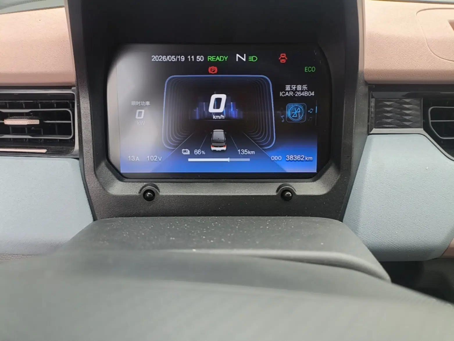 Chery QQ Ice Cream 2024 Facelifted 205km Sundae — миниатюра 15