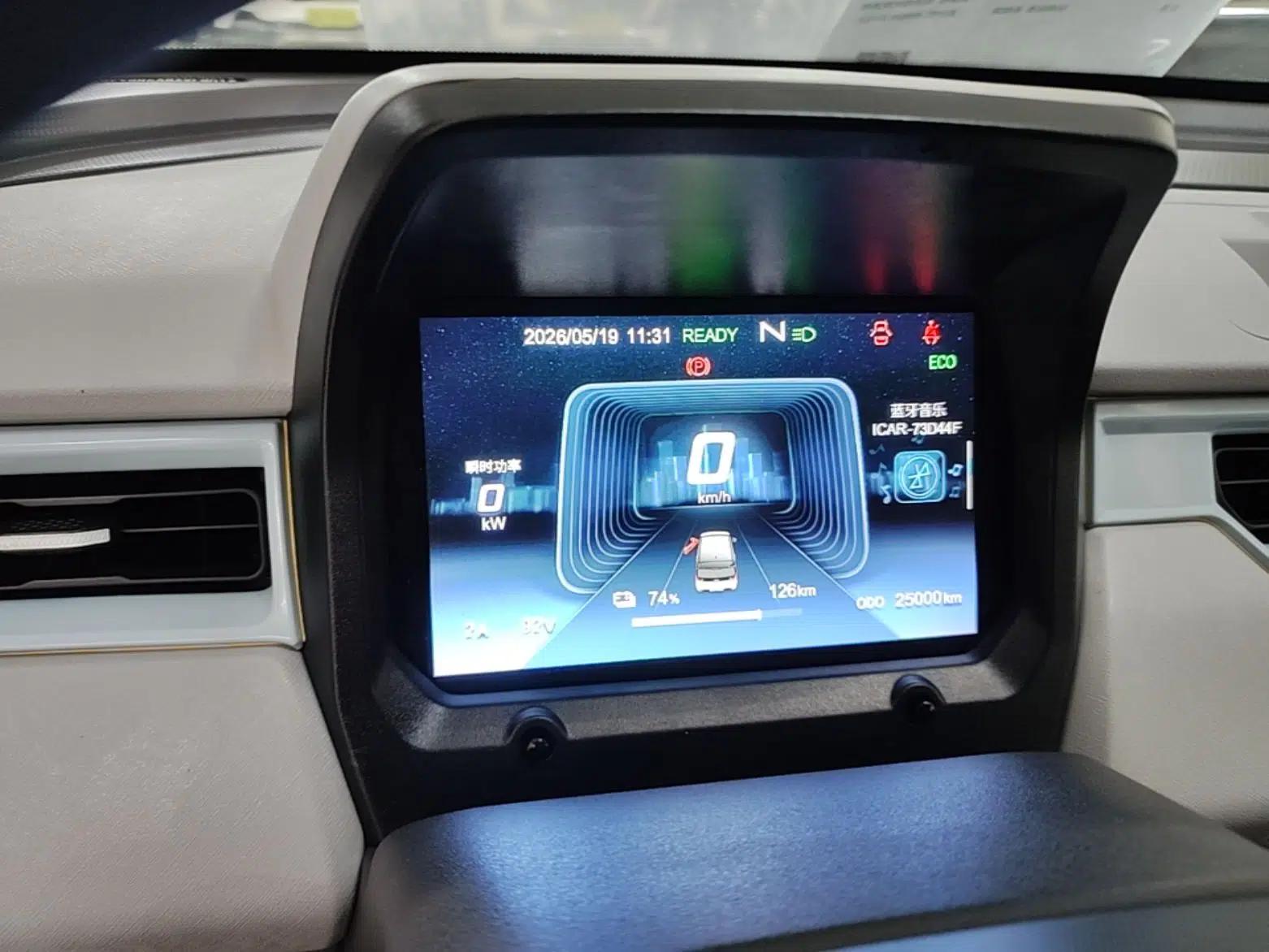 Chery QQ Ice Cream 2022 170km Sundae Phosphate Lithium-Ion — миниатюра 15