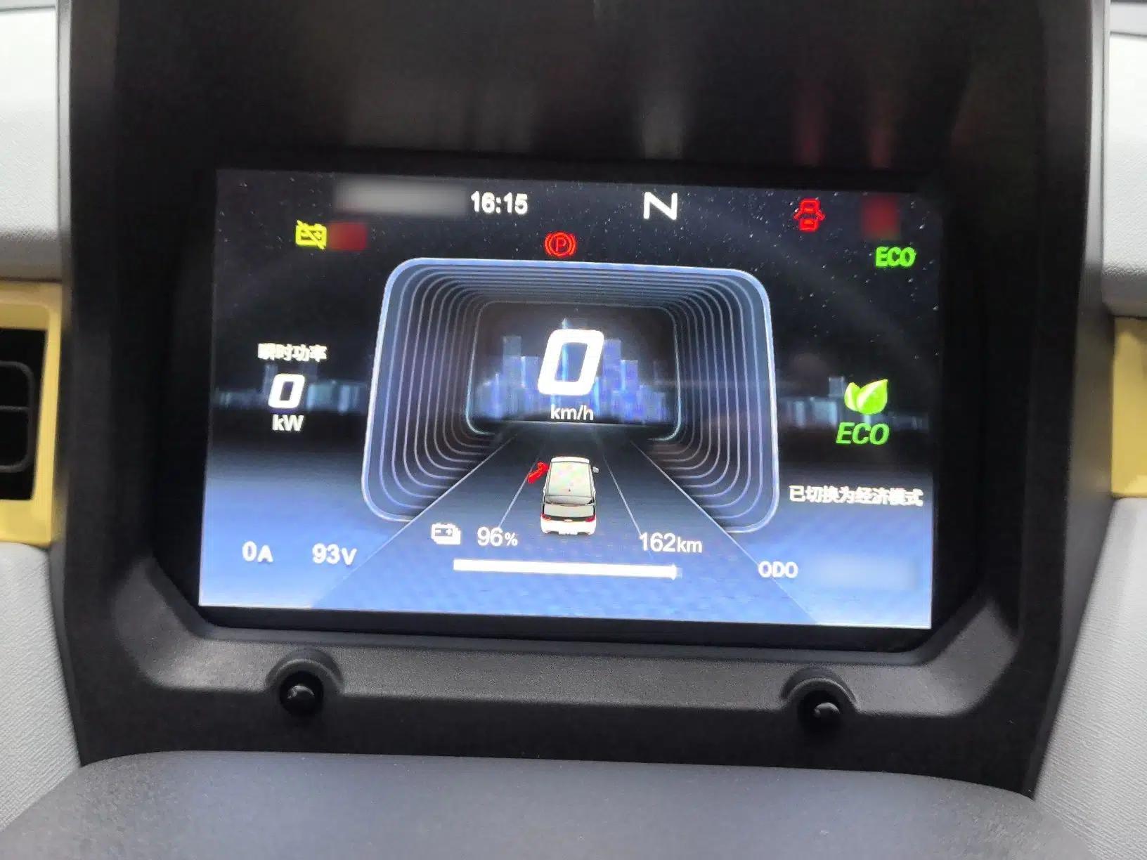 Chery QQ Ice Cream 2022 170km Sundae Phosphate Lithium-Ion — миниатюра 8