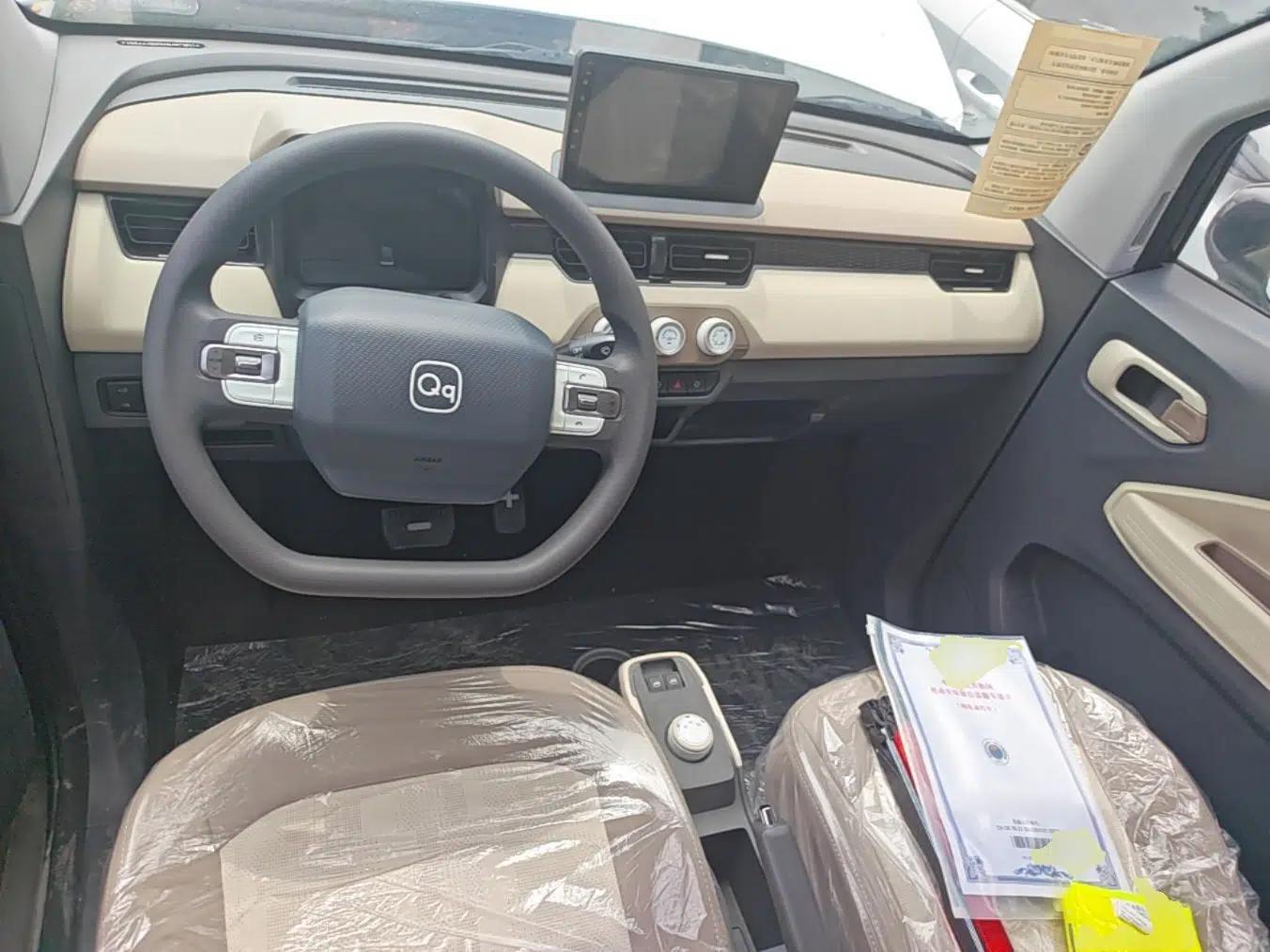 Chery QQ Ice Cream 2025 205km Qi Energy Version — миниатюра 13