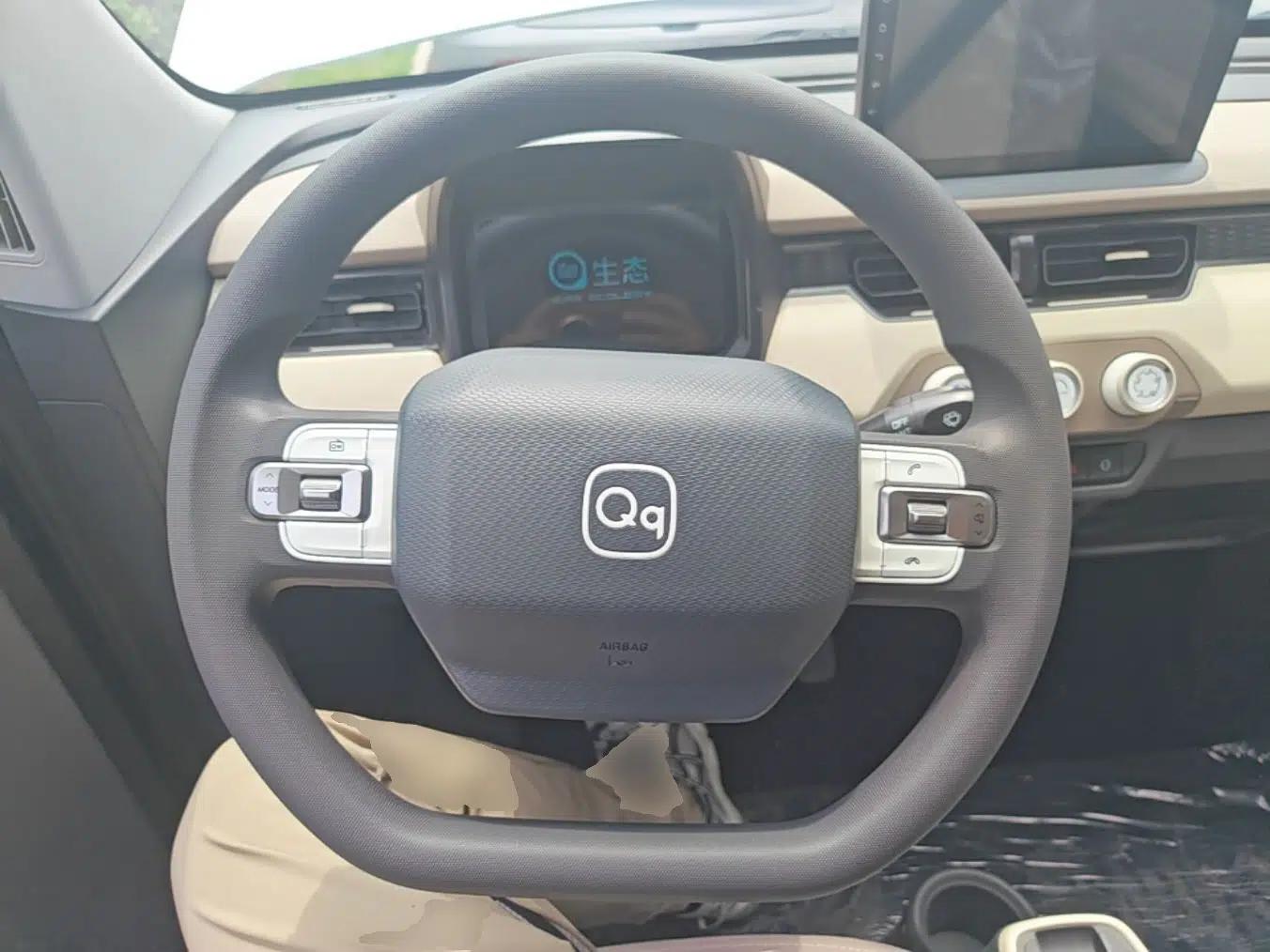Chery QQ Ice Cream 2025 205km Qi Energy Version — миниатюра 14