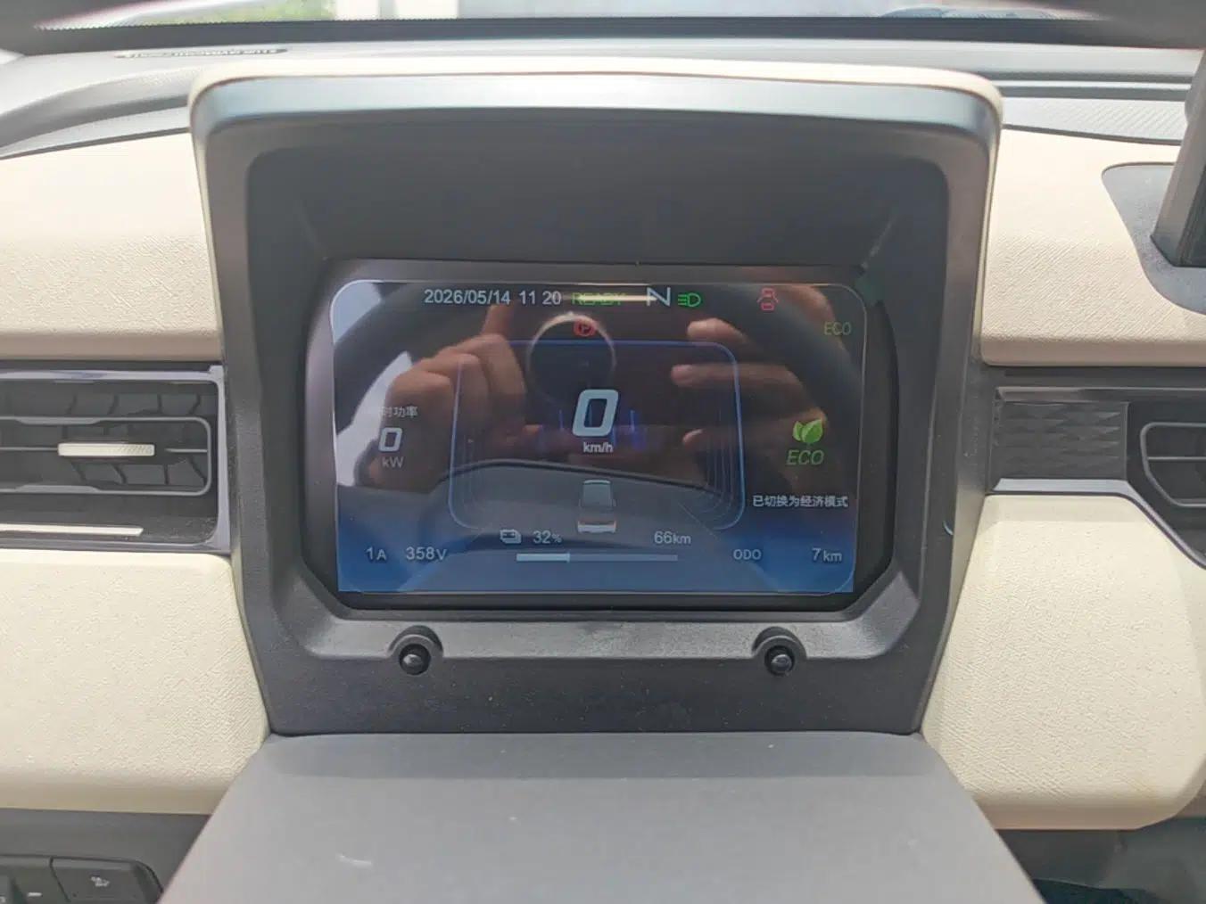 Chery QQ Ice Cream 2025 205km Qi Energy Version — миниатюра 15