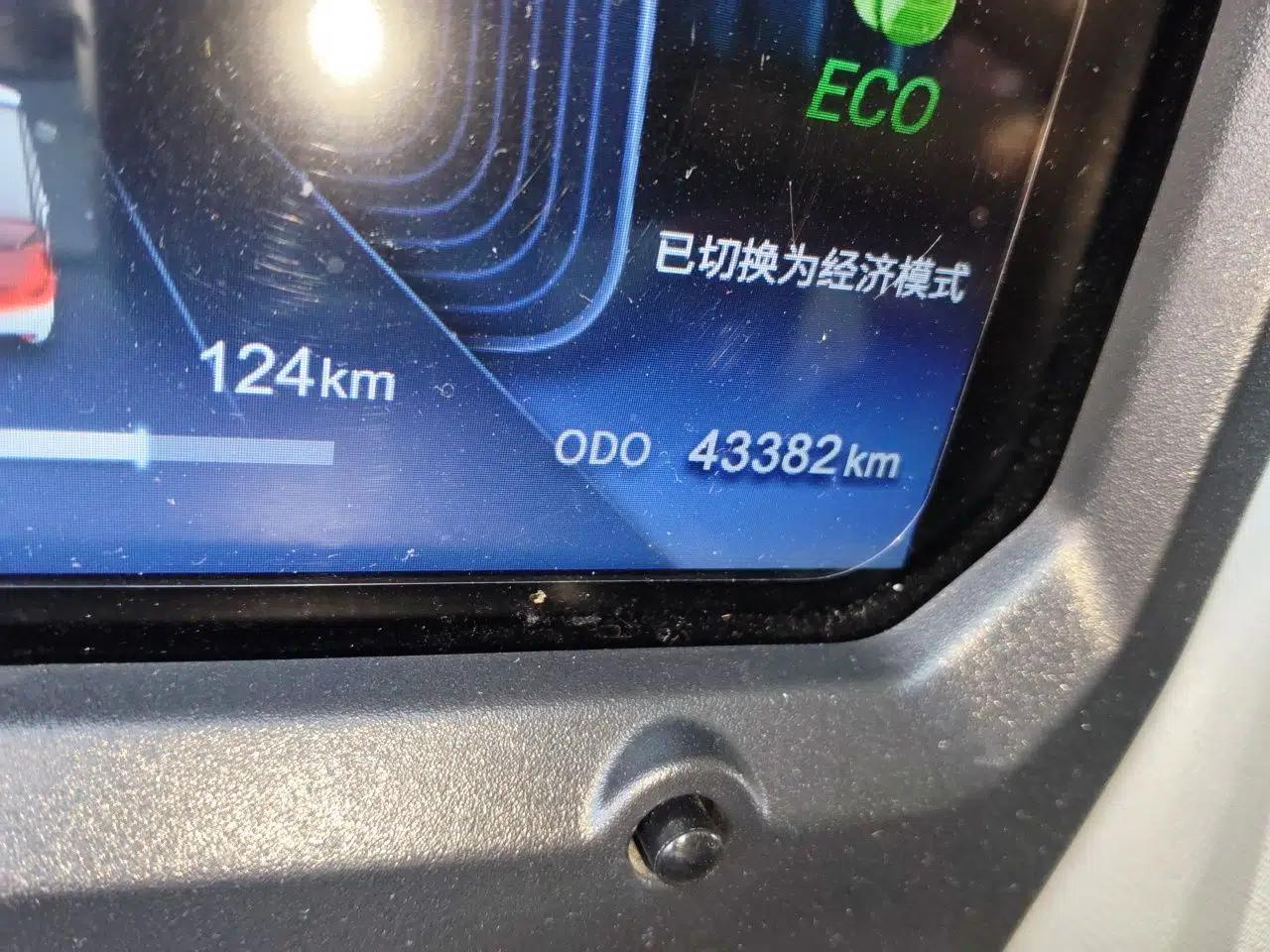 Chery QQ Ice Cream 2022 170km Sundae Phosphate Lithium-Ion — миниатюра 13