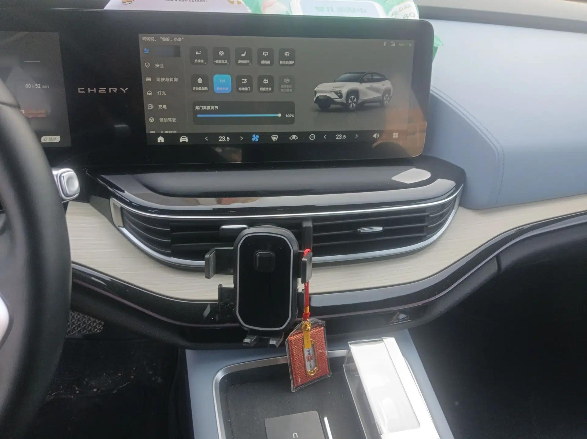 Chery New Energy eQ7 2023 512 km Max — миниатюра 12