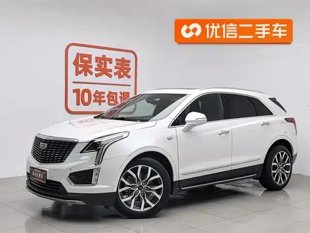 Cadillac XT5 2020 28T AWD Luxury