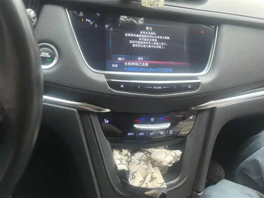 Cadillac XT5 2018 28T AWD Luxury — миниатюра 13