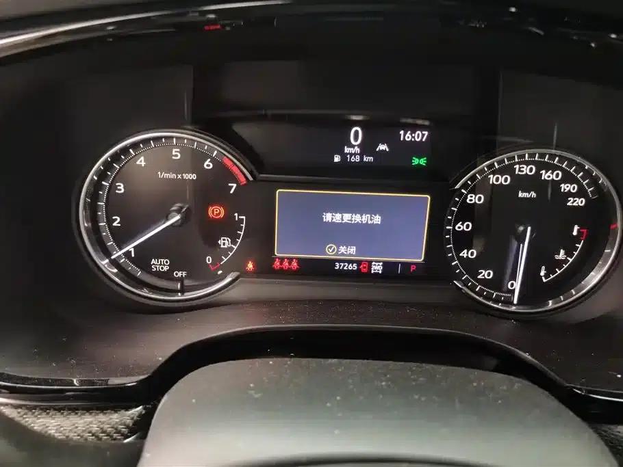 Cadillac XT5 2022 2.0T AWD Luxury (Hummingbird Edition) — миниатюра 14