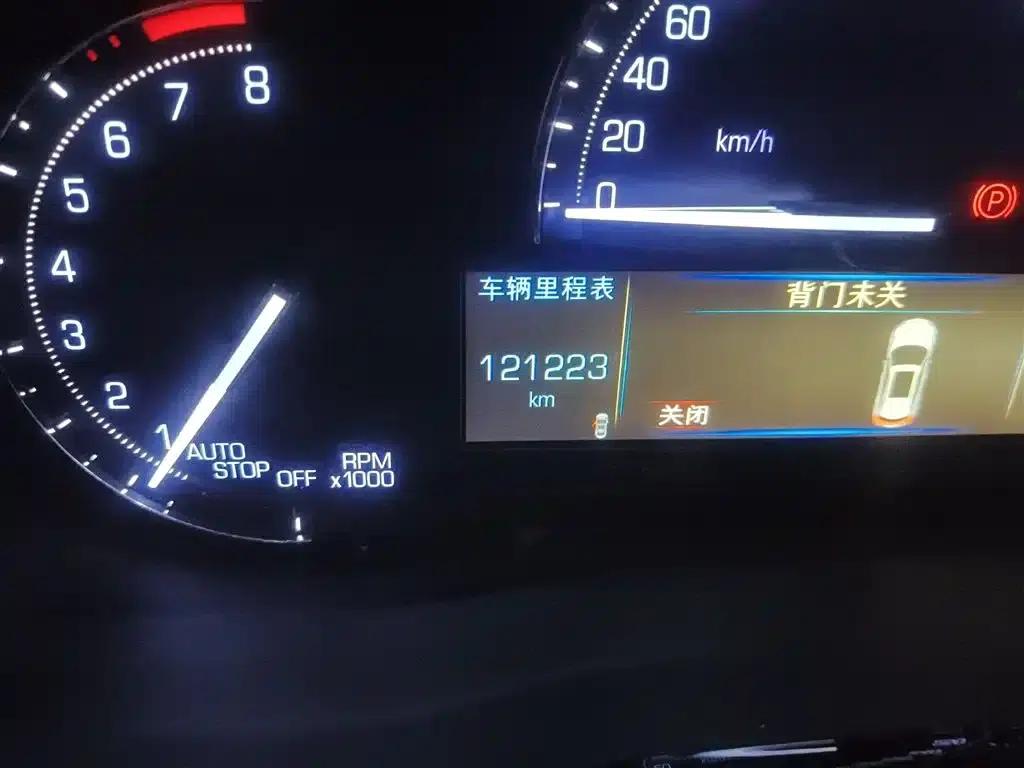 2016 Cadillac XT5 25T Luxury — миниатюра 5