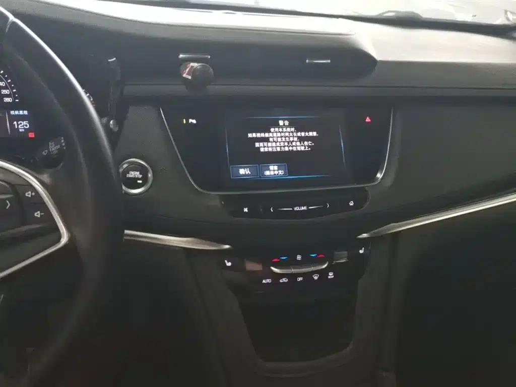 Cadillac XT5 2017 Anniversary Edition 25T Luxury — миниатюра 13