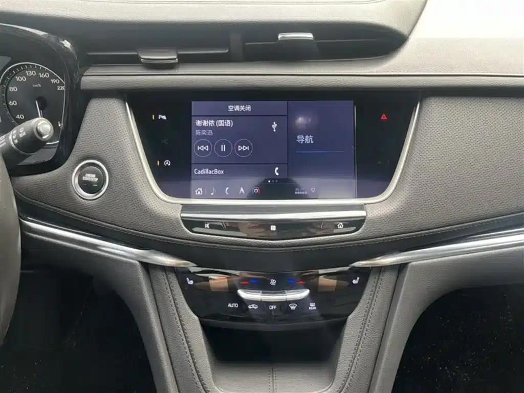 Cadillac XT5 2020 Facelift 28T AWD Luxury — миниатюра 18