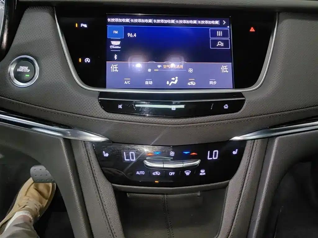 Cadillac XT5 2020 Facelift 28T Luxury — миниатюра 13