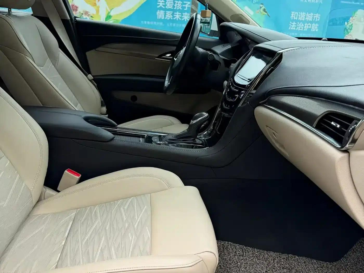 2014 Cadillac ATS-L 25T Comfort — миниатюра 6