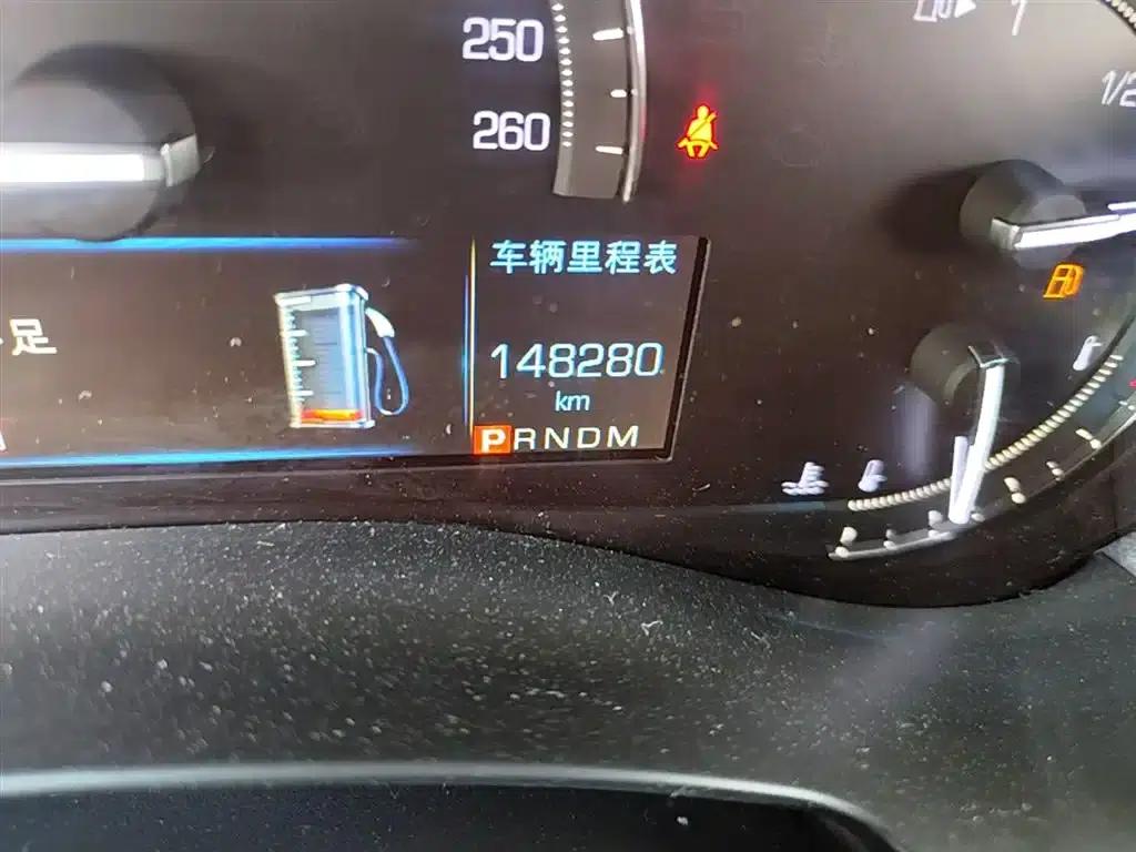 2017 Cadillac ATS-L 28T Technology Edition — миниатюра 19