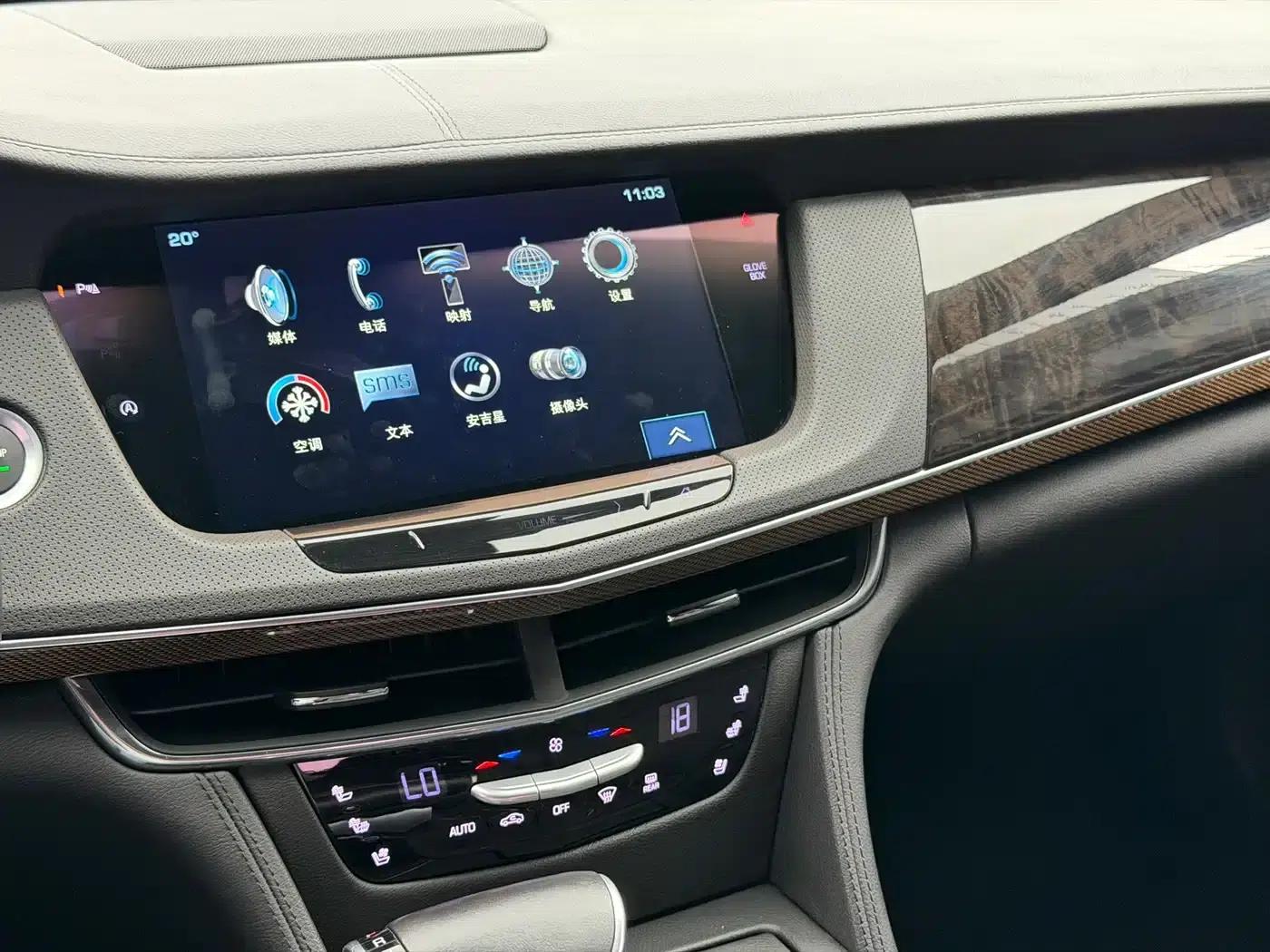 2017 Cadillac CT6 28T Luxury — миниатюра 21