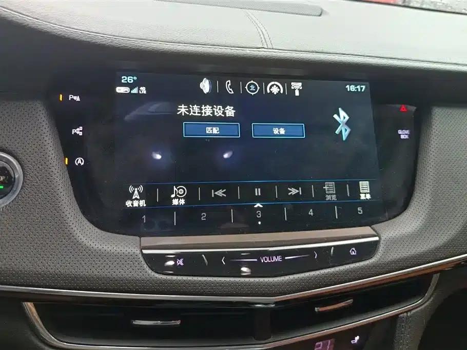 2017 Cadillac CT6 28T Premium — миниатюра 13