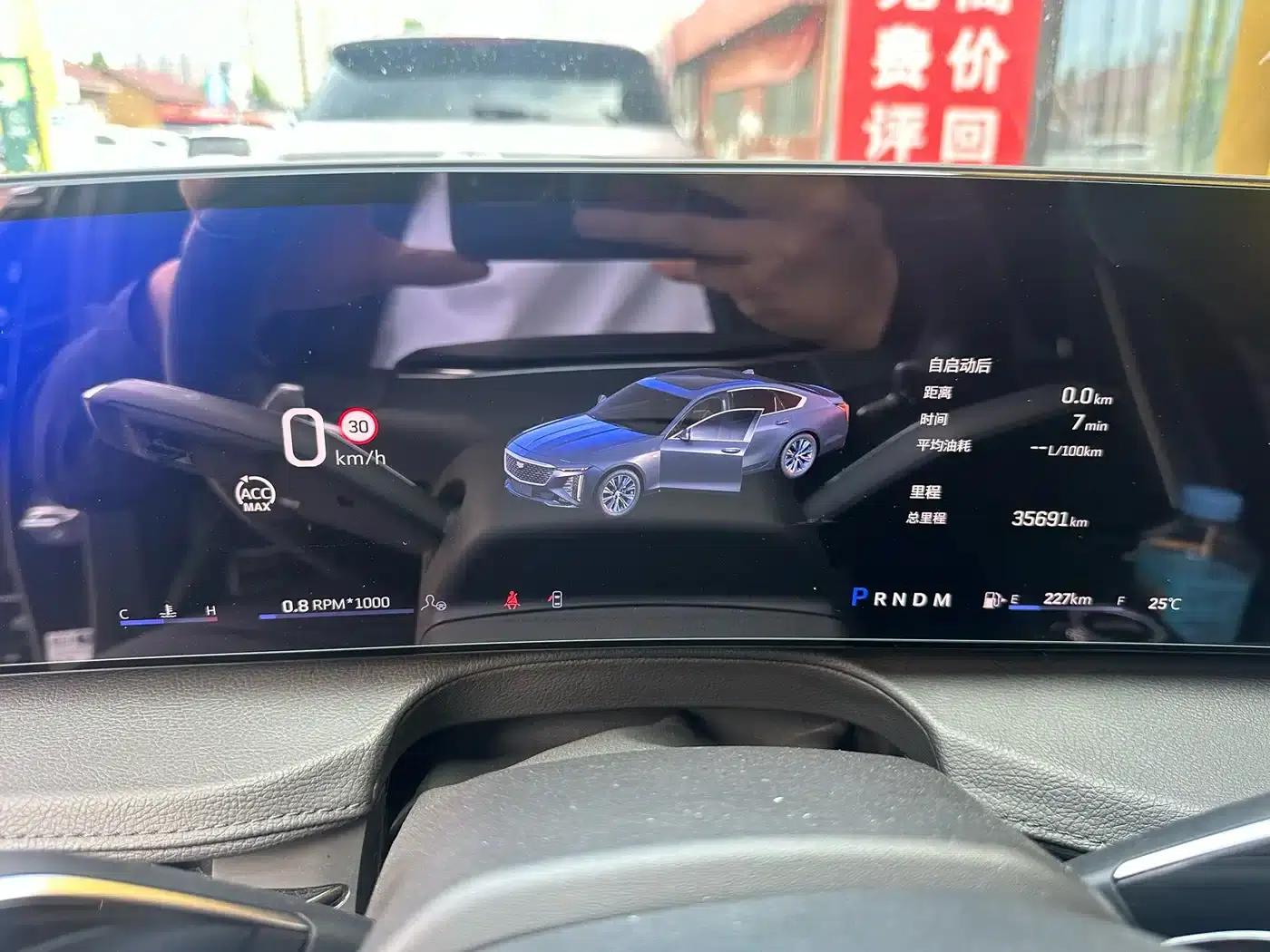 2023 Cadillac CT6 28T Premium — миниатюра 8