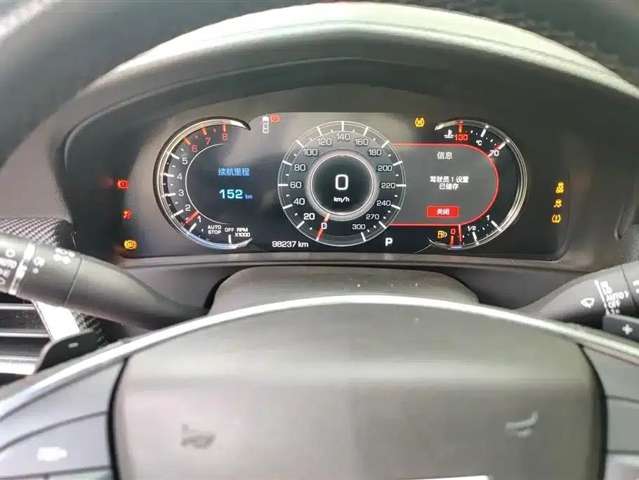 2019 Cadillac CT6 28T Luxury — миниатюра 13