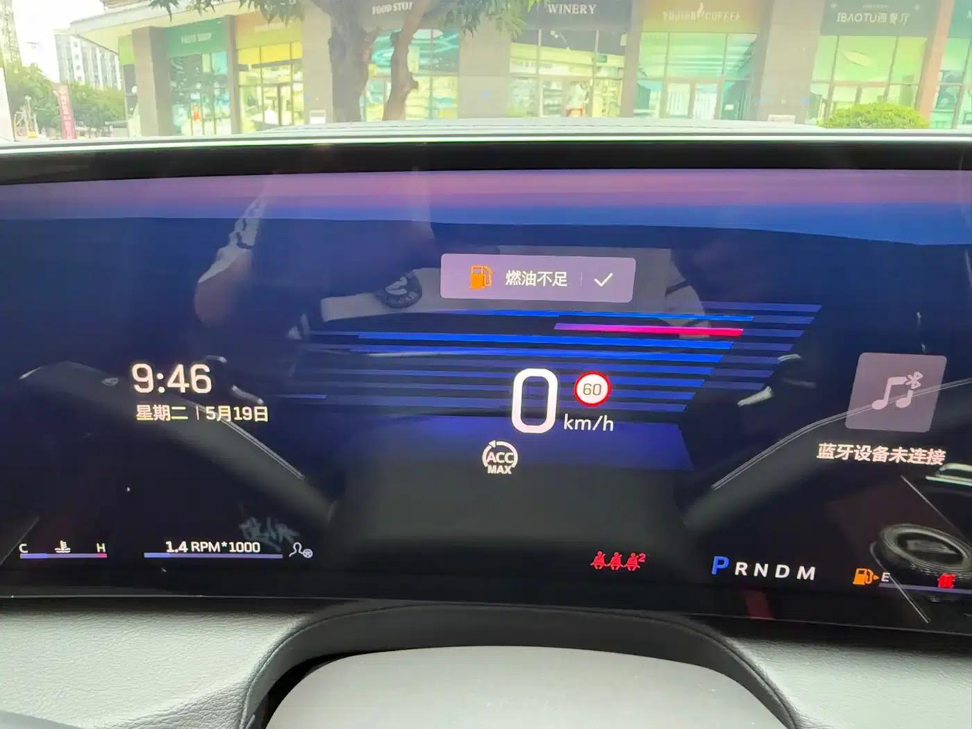 2023 Cadillac CT6 28T Platinum — миниатюра 21